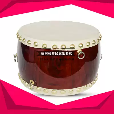 Korean national bubble nail bulging surface diameter 33 cm height 22 cm