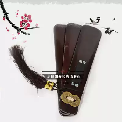 Korean national tooth beat length 25 cm width 6 cm