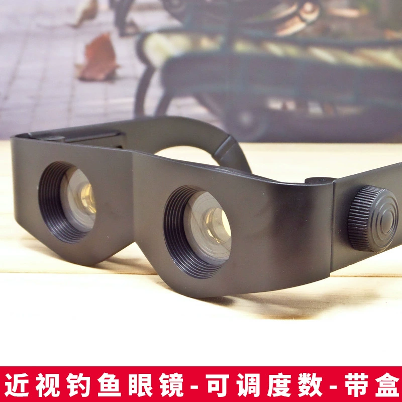 Câu cá ống nhòm cận thị độ phóng đại cao tầm nhìn ban đêm 10 - Kính viễn vọng / Kính / Kính ngoài trời
