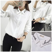 2018 autumn new Korean college style student White shirt women loose casual embroidered top women lining