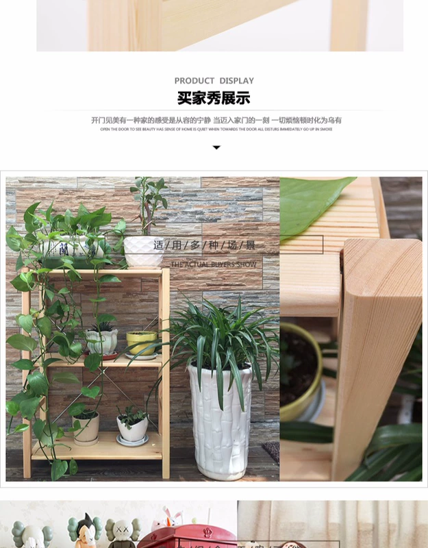 MUJI chất lượng tương đương phong cách Nhật Bản đơn giản kết hợp kệ nhiều lớp gỗ màu gỗ thông lưu trữ giá đỡ hoa đứng - Kệ