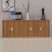 Office furniture combination file cabinet side cabinet office cabinet short cabinet locker floor Cabinet Office data Cabinet tea cabinet