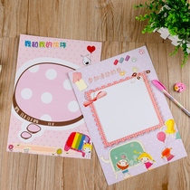 A4 Child Growth Manual Large Class Kindergarten Growth File Record Book Middle Class Children’s Growth Memorial Book Small Class