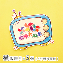 Small organization kindergarten growth manual diy decoration materials childrens home archive record book creative accessories