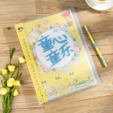 Книга роста для детского сада, фотоальбом, папка, отрывной лист