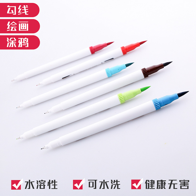 Water soluble double head Macpen suit Colour hooking pen hand drawing ink Painting pen soft head pen Water colour pen