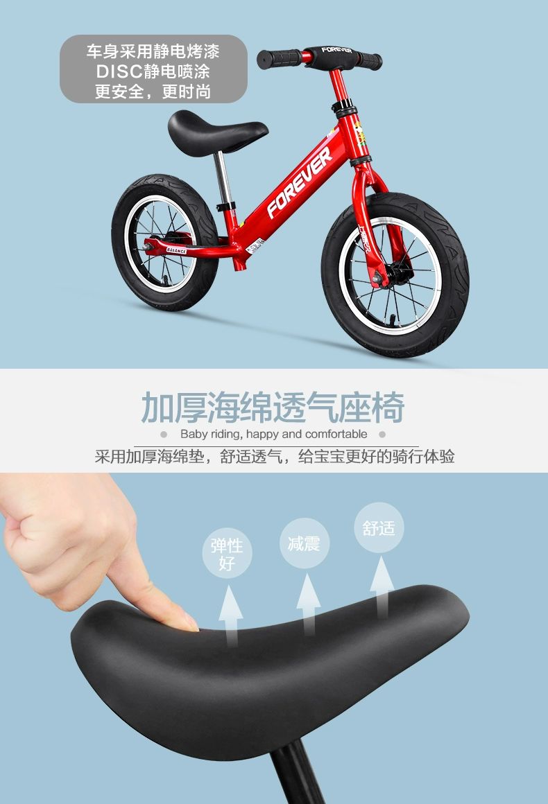 Trẻ em 1-3-6 tuổi cân bằng xe trượt xe bé trai / bé gái yo xe không có bàn đạp trượt - Smart Scooter