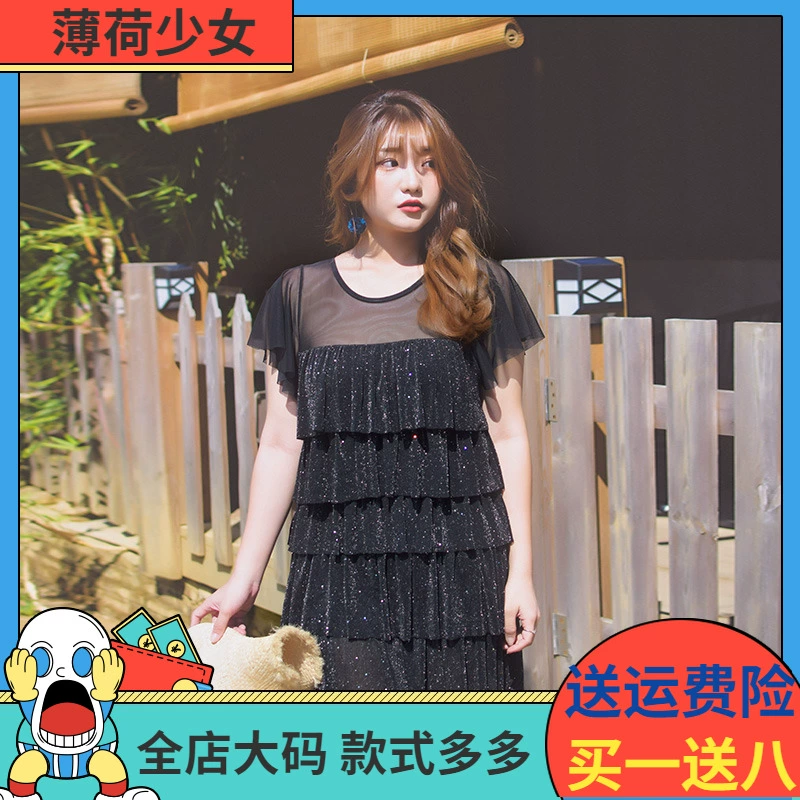 Áo tắm suối nước nóng cỡ lớn mới nữ béo mm che bụng gầy 200 kg bảo thủ thời trang sexy thịt che váy bánh 220 - Bộ đồ bơi hai mảnh