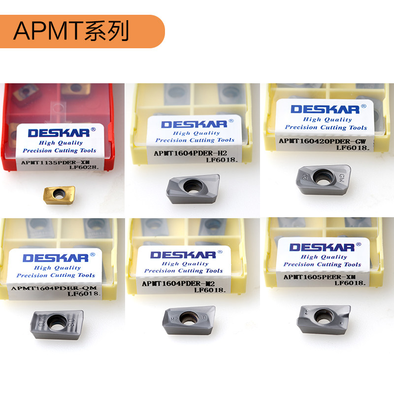 戴斯卡APMT铣刀片1135PDER-H2 LF6018 APKT APMT1135PDER-XM LF60