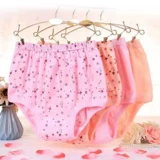 Хлопковое нижнее белье для матери, комфортные штаны, хлопковые трусы, высокая талия, для среднего возраста