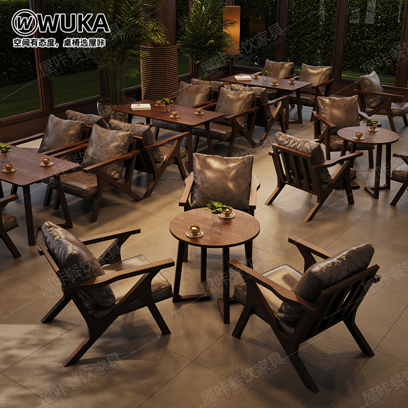 Retro Cafe Table and Chair Set, Tea House, Restaurant, Hotel, Bar, Milk Tea Shop, Booth Seating, Sofa, Commercial Use