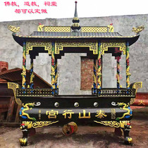 Temple rectangular large incense burner Ancestral hall Ancestral hall Temple Taoist Ancestral Temple Cast iron pure copper outdoor incense burner paper burning stove