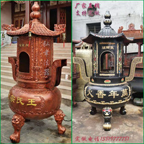 Temple paper-burning furnace Treasure furnace Taoist Ancestral hall Tomb cast iron incense burner Outdoor money furnace Ancestral hall pig iron burning furnace