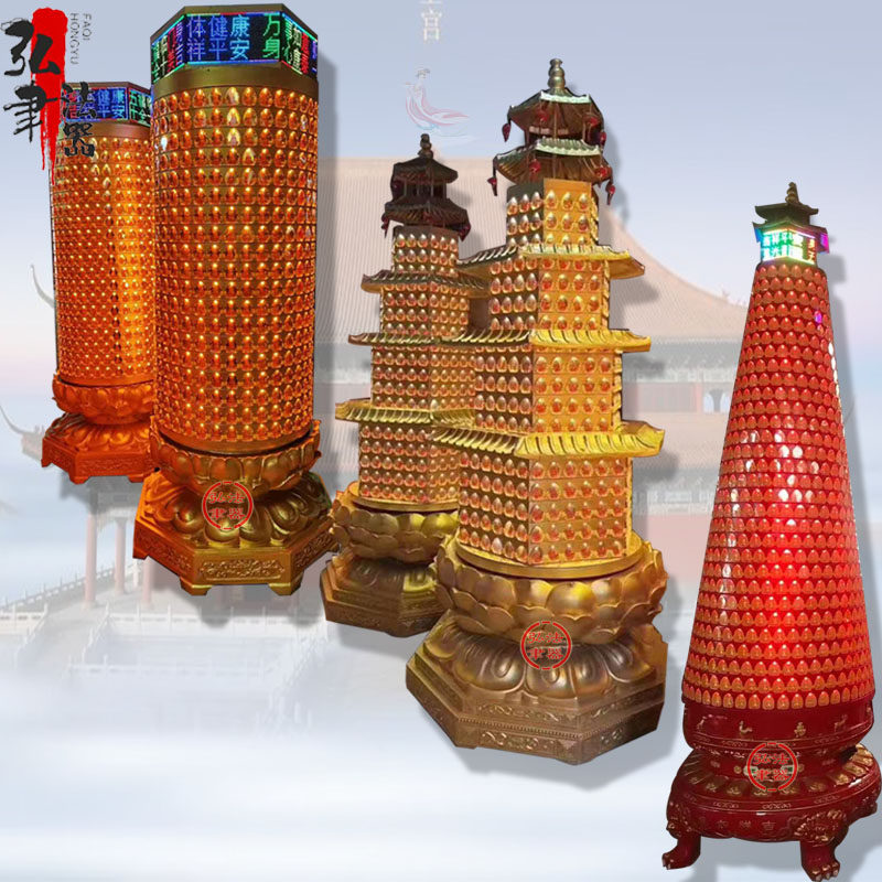 Custom Temple Thousand Buddha Lamp Voice Rotating Thousand Buddha Lighthouse Buddha Hall For Buddha Bright Wall Light Factory Direct Sales