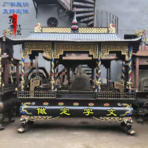 Temple censer rectangular cast iron censer outdoor ancestral hall ancestral temple large ancestral temple antique burning paper furnace customization