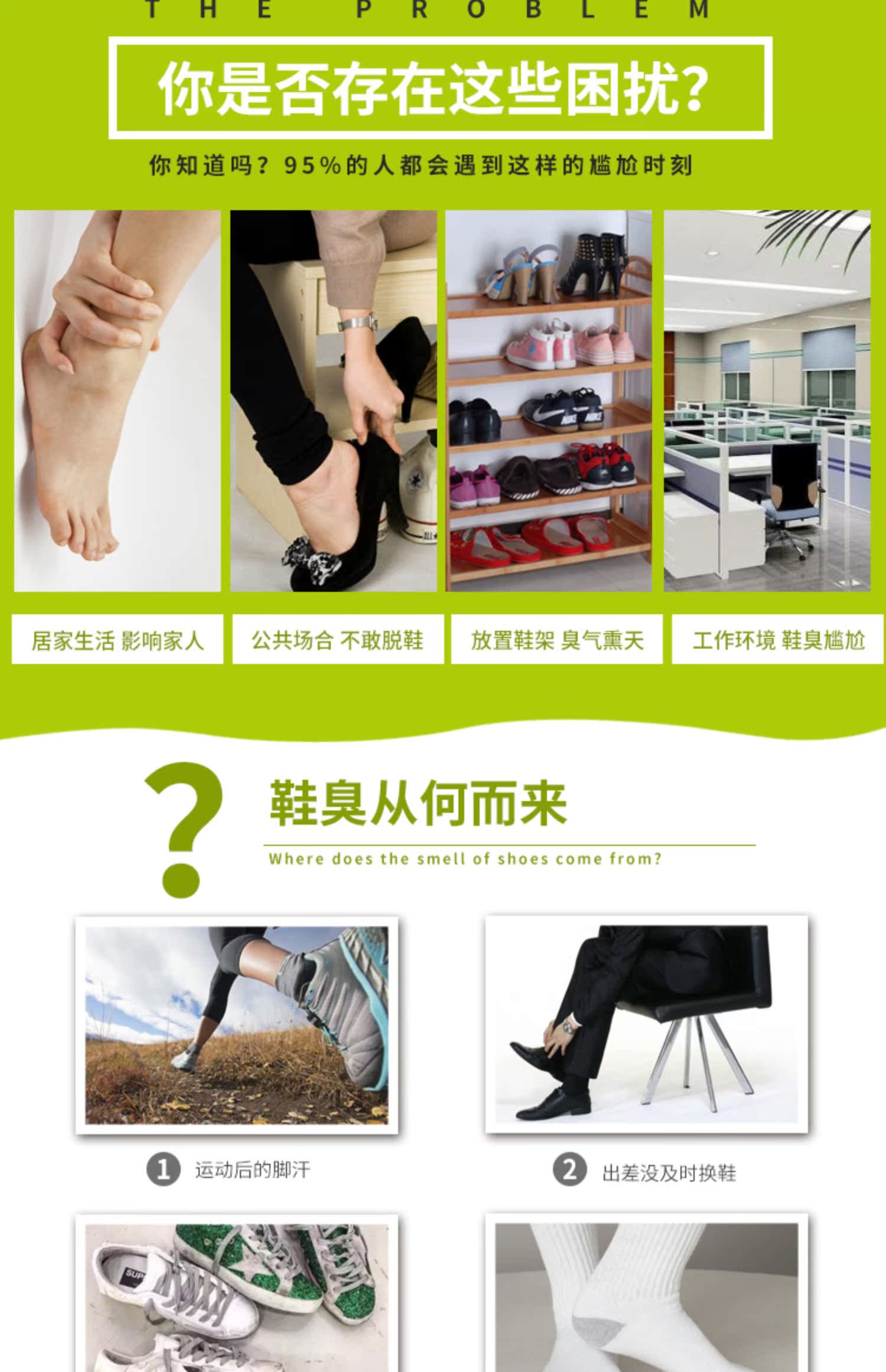 nước tẩy gift Linh sam xanh áo khử mùi giày khử mùi xịt giày và vớ khử trùng khử trùng khử trùng giày khử mùi - Trang chủ nước rửa bồn cầu vim
