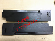 Suitable for HP HP Pro400 MFP M425dw dn carton head front cover drawer handle black front cover