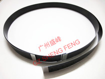 HP HP Pro CM1415fn fnh fnw color MFP ADF cable transmission draft data line