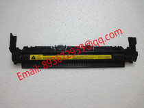 HPLaserJet M1132 M1130 M1136 MFP Fixer Heating Assembly Upper cover Paper cover