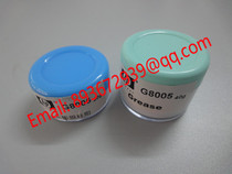 Brand new original fit HP Fixed Film Silicone Grease Heating Film Silicone Oil G8005 20 gr 40 gr Lube Grease