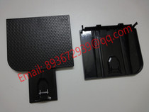 Suitable for HP HP M1536DNF MFP P1606DN printer Paper tray with cardboard RM1-7498