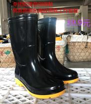 Male All Black Rain shoes middle tube working rain boots cow tendons summer labor insurance waterproof non-slip thick water shoes