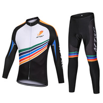 New rainbow long sleeve autumn and winter short sleeve set outdoor sports bicycle suit breathable men and women motorcycle riding suit