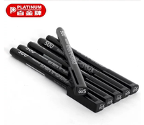 Jade carving waterproof drawing special oily needle pen White Gold 005 oil pen jade carving tool