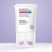 烟酰胺双滚轮V型美颈霜去颈纹霜