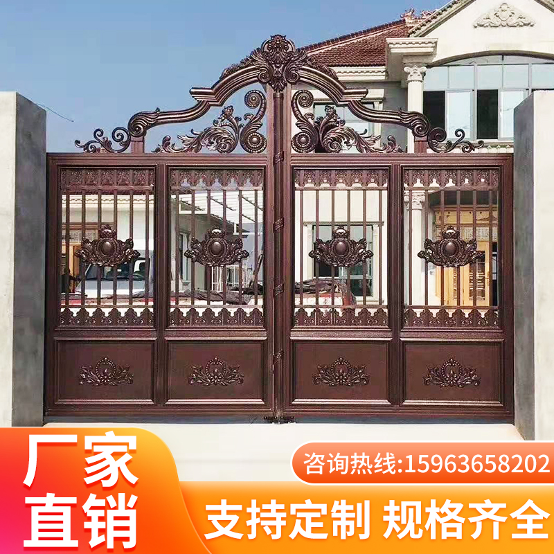 Rural translation electric double-door aluminum art gate opposite door aluminum alloy courtyard door villa rural community home