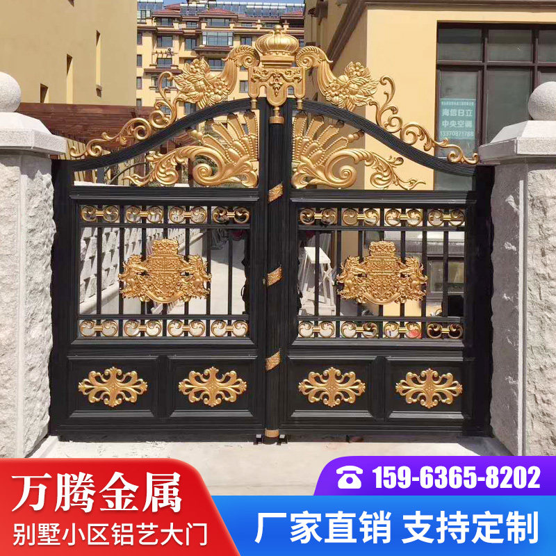Aluminum art villa door translation electric double door rural village community home door to door aluminum alloy courtyard door