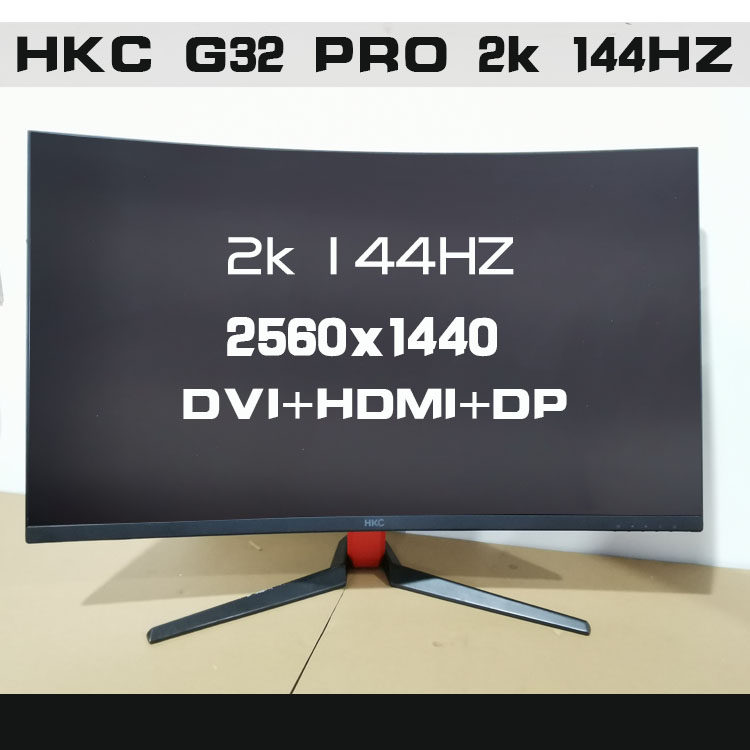 32 inch HKC G32PRO 2K curved 144HZ electric race display game Competitive Screen Display Second-hand