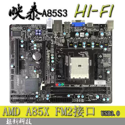 BIOSTAR biostar Hi-Fi A85S3 FM2 ATX A85 ddr3 s2 seconds