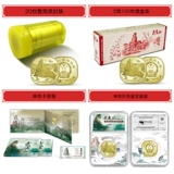 2020 г. Вуйишан инопланетный памятник мировой культура и природное циркуляция памятные монеты памятные монеты