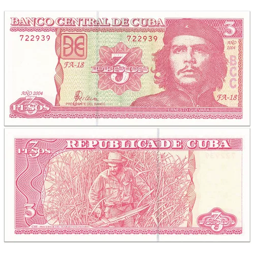 [Америка] Совершенно новая кубинская банкнота номиналом 3 песо UNC, случайный год Че Гевары P-127