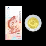 Памятные монеты, 2017 года, серебро 999 пробы