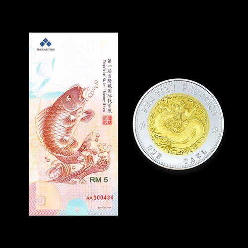 Памятные монеты, 2017 года, серебро 999 пробы