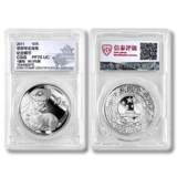 Памятная серебряная монета, год кролика, серебро 925 пробы, серебро 999 пробы, 40mm