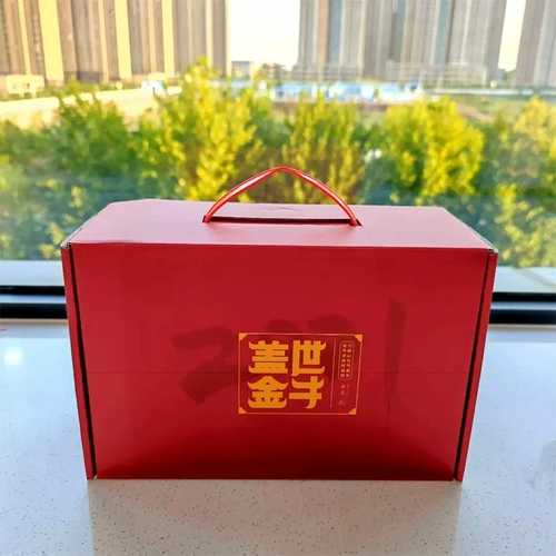 Быки и небо-золото Niu Jun Фарфоровые качание медные красные глазури ремесло