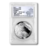 Памятная серебряная монета, год кролика, серебро 925 пробы, серебро 999 пробы, 40mm