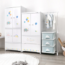 yeya also yya children wardrobe storage cabinet baby closet plastic thickened lockers bedroom clothes containing cabinet