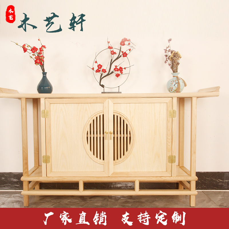 Xuan Guan Cabinet Dining Cabinet New Chinese White Wax Wood Storage Cabinet Containing Cabinet Exhibition Cabinet Solid Wood Free of Lacquer Zen and Mysterious Guan