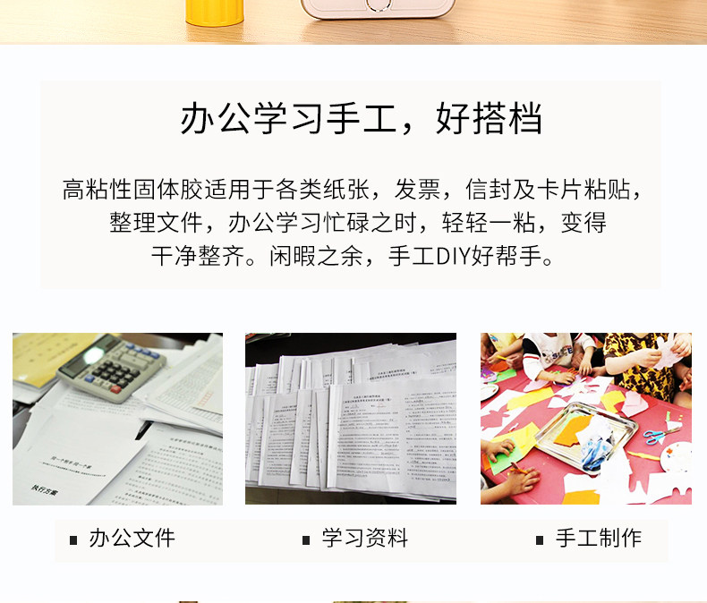 Description_08.jpg