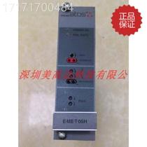 Look at the original-E-0MET-5H proportional valve enlargement bargaining price