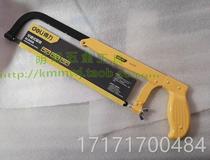 Check out Gangdeli Hacksaw Stand Saw Bow 8-12 Inch Adjustable Hacksaw Stand DL6 Ke008 New Release