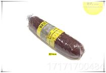 Take a look at the red wax stick light red wax strip 5 silver polishing wax gold 9 metal polishing 2 polishing paste jewelry polishing