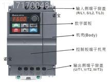 Stand up to L0 frequency converter VFD-ELV VFD022EL21A FD22E21W bargaining price