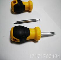 Take a look at 6 useful tools dual-purpose screwdriver carrot head screwdriver DL6002 screw driver screwdriver 6*8mm