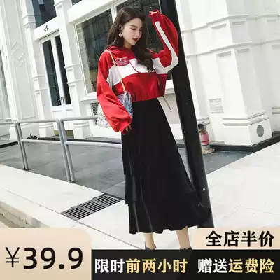 Spring and autumn fat mm Western style age-reducing large size women's clothing 2021 new slim half-body western dress two-piece fried street