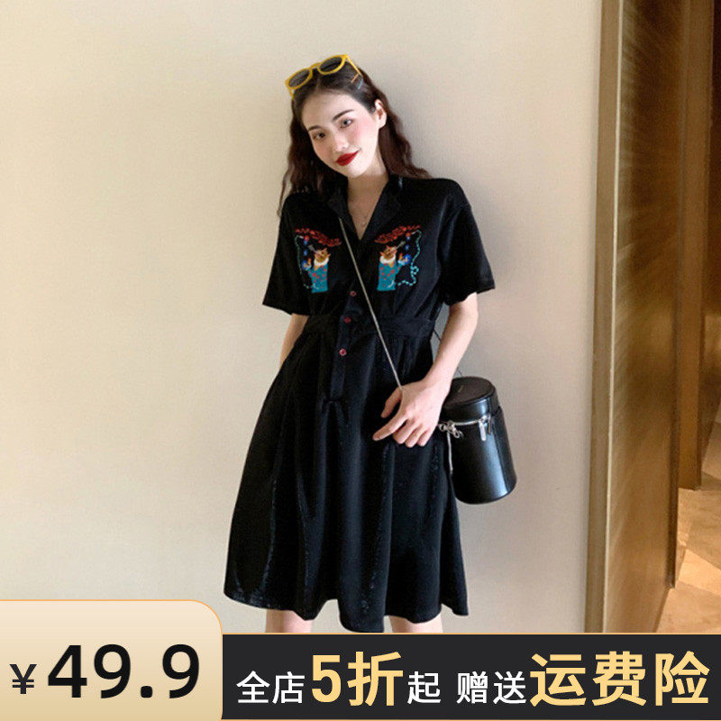 Micro Fat Mm Veil Ocean Dress Collection Waist Display Slim Winter Large Size Fairy Goddess 2022 New Reduced-Age Foreign Pie Long Dress